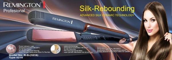 Professional Silk Rebounding Advanced Silk Ceramatic Technology Pic 3