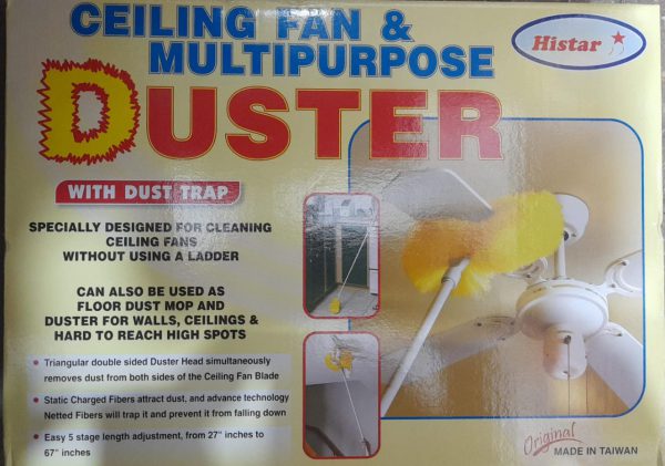 Fan Cleaning Duster( Made In Taiwan )