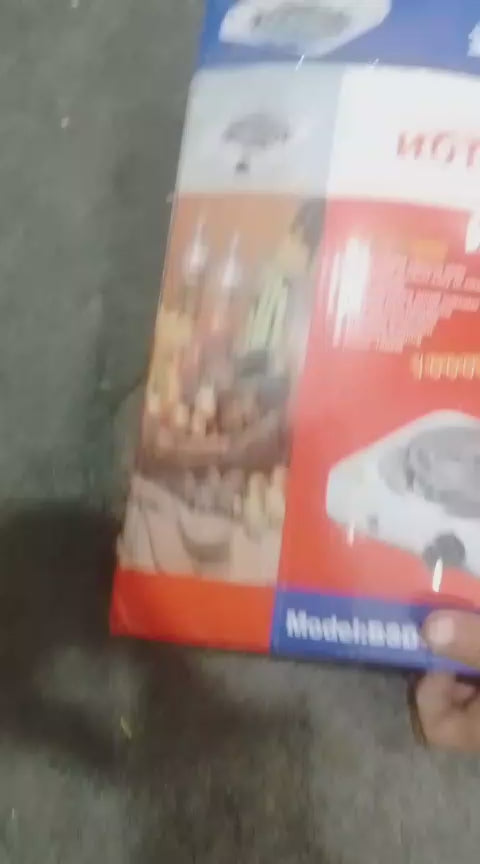 Electric Stove | Electric Cooker | Electric Coil Cooking Stove Video